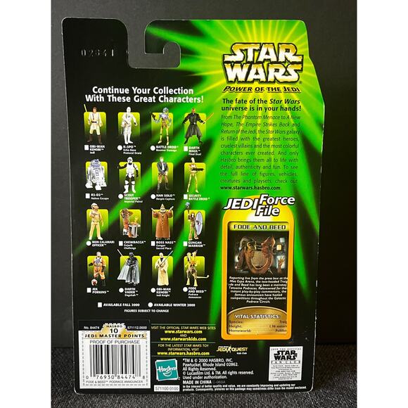 Star Wars - Power of the Jedi (POTJ): LOT of 3 boxed-figures. - Picture 11 of 16